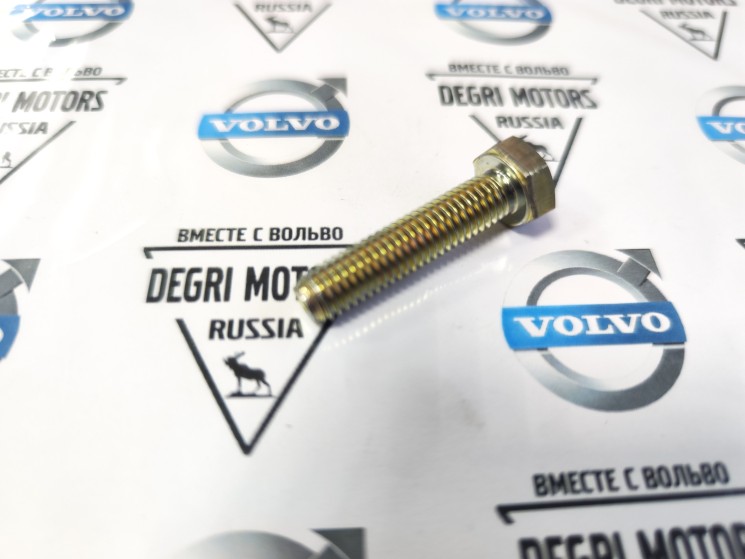 Болт фланца М8х35 \\ BOSAL 258-835