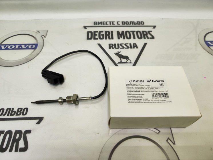 Датчик температуры выпускного коллектора VOLVO XC60, S80 II \\ GParts VO31431050