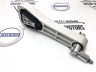 Правая верхняя опора двигателя Volvo Polestar 1, S60 III, S90 II, XC60 II, XC90 II \\ Volvo Original 32298950