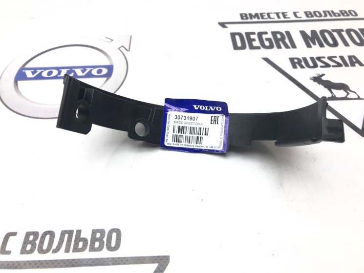 Нижняя крышка ремня ГРМ VOLVO S60 II, S80 II, XC60, XC70 II, XC90 \\ D5244Txx \\ VOLVO Original 30731907