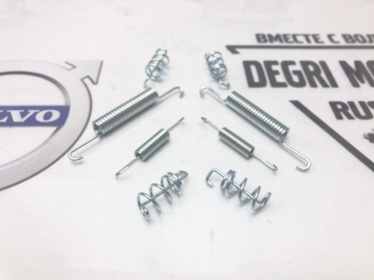 Комплект пружин колодок ручника S60, S80, V70 II, XC70, XC90 \\ Frenkit 950831