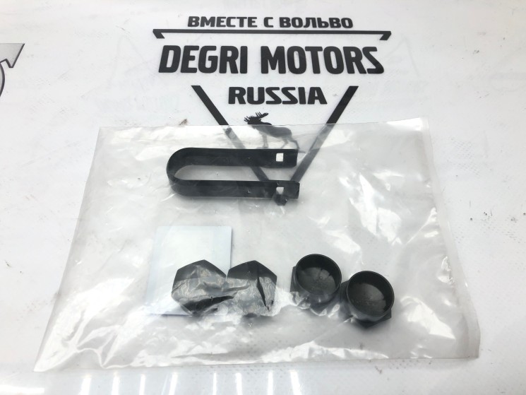 Набор защитных колпачков на секретки Tech grey VOLVO S80 II, XC70 II, XC60 \\ VOLVO Original 31664348