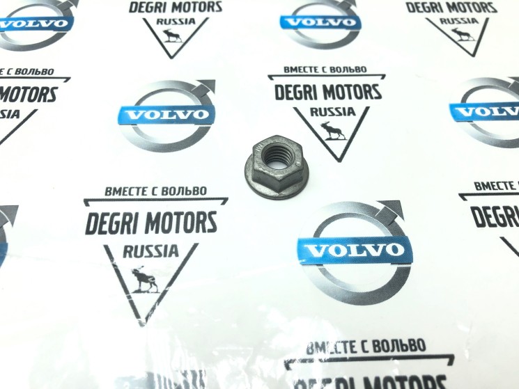 Гайка (R-69217 V8) \\ VOLVO Original 985921