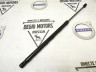 Амортизатор газовый багажника VOLVO 940 \\ 90-97 \\ LESJOFORS Швеция 8195817