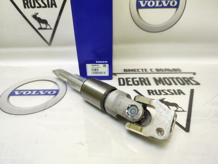 Кардан рулевого механизма Volvo S60, V70, XC70, S80 \\ VOLVO Original 3409939