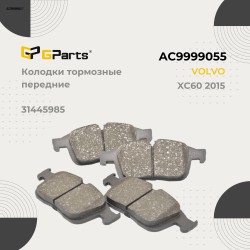 Колодки тормозные передние VOLVO ХС60 17" \\ GParts AC9999055