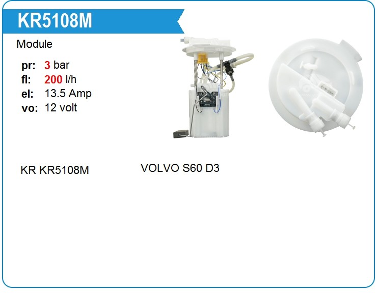 Насос топливный Volvo S60 II, S60CC, V60, V60CC \\ KRAUF KR5108M