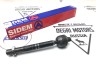 Тяга рулевая Volvo V60CC, V90CC, XC60 II, XC90 II \\ SIDEM 67013