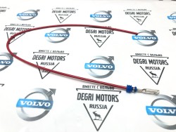 Ремонтный терминал - ПИН 0-1.0 mm%2, TYPE B, Tin (Sn), Pin size 1.5 mm \\ VOLVO Original 30656635