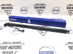 Амортизатор крышки багажника электрический XC60 \\ VOLVO Original 32384407