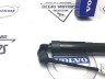 Амортизатор крышки багажника электрический XC60 \\ VOLVO Original 32384407