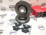 Передние тормозные диски и колодки Volvo XC90 17,5' \\ BREMBO
