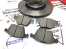 Передние тормозные диски и колодки Volvo XC90 17,5' \\ BREMBO