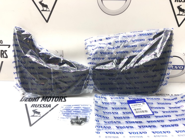 Брызговики задние комплект VOLVO V90 СС \\ VOLVO Original 31408784