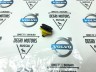 Клипса крепления порога Вольво S60 II, V40 II, V60, V40CC, V60CC, S60CC \\ VOLVO Original 30624192