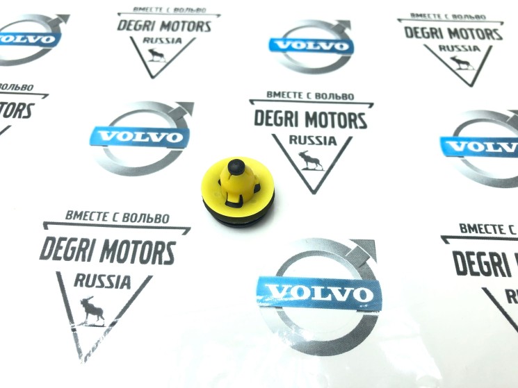 Клипса крепления порога  Вольво S60 II, V40 II, V60, V40CC, V60CC, S60CC \\ VOLVO Original