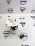 Топливный насос Volvo C30 C70 S40 II, V50 \\ B5244S4 / S5 \\ VOLVO Original 31261425