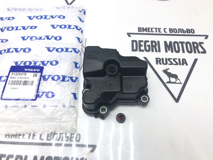 Крышка заднего моста VOLVO S60 II, S80 II, XC60, XC70 II, V60, V40CC \\ VOLVO Original 31325478