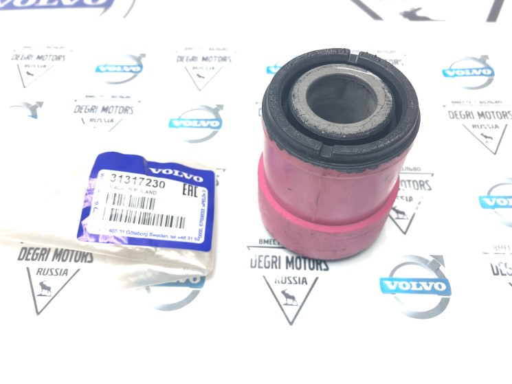 Сайлентблок переднего подрамника задний V40CC \\ Volvo Original 31317230
