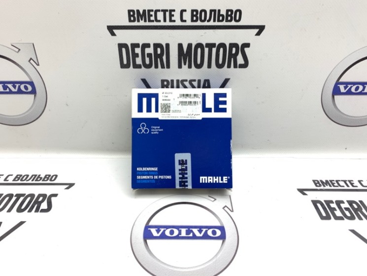 Комплект поршневых колец STD для Вольво \\ на 1 цилиндр \\ MAHLE 038 52 N0
