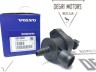 Клапан evap Volvo C70, S60, S80, V70 II, XC70, XC90 \\ VOLVO Original 8653908 