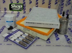 Комплект для ТО 3 - 60 000 км Вольво S60 II \\ двигатель T4 (2.0) \\ VOLVO (Original)
