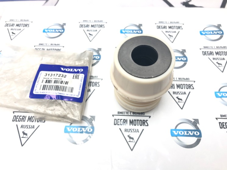 Сайлентблок переднего подрамника передний V40CC \\ Volvo Original 31317232