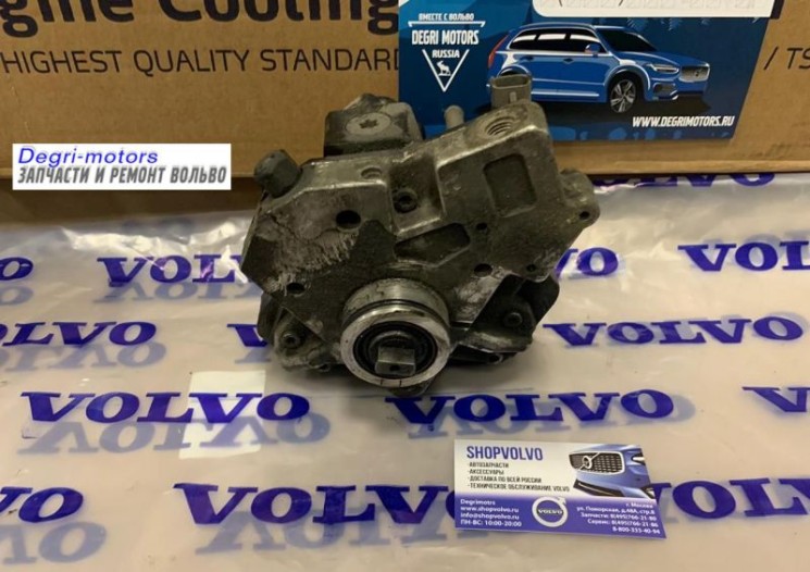ТНВД VOLVO XC90 D5244T4 2008
