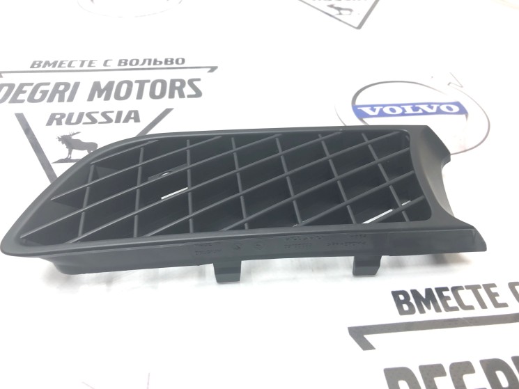 Лючок бампера переднего левый S70R \\ VOLVO Original 9190033