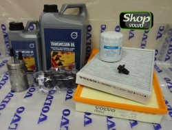 Комплект для ТО 4 - 80 000 км Вольво S60 II \\ двигатель T4 (2.0) \\ VOLVO (Original)