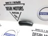 Крышка поводка очистителя стекла лобового левая Volvo S60, S80, V70 II \\ Volvo Original 9484616