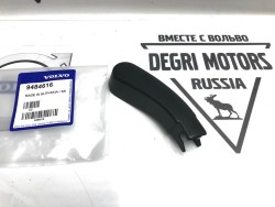 Крышка поводка очистителя стекла лобового левая Volvo S60, S80, V70 II \\ Volvo Original 9484616
