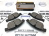 Колодки тормозные передние Вольво XC90 II, XC60 II \\ 19", 18" дюймов \\ GParts VO31665288