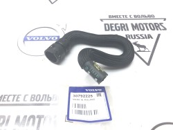 Шланг отопителя впускной VOLVO S60 II, S80 II, XC60, XC70 II, V70 III, V60, S60CC, V60CC \\ VOLVO Original 30792225