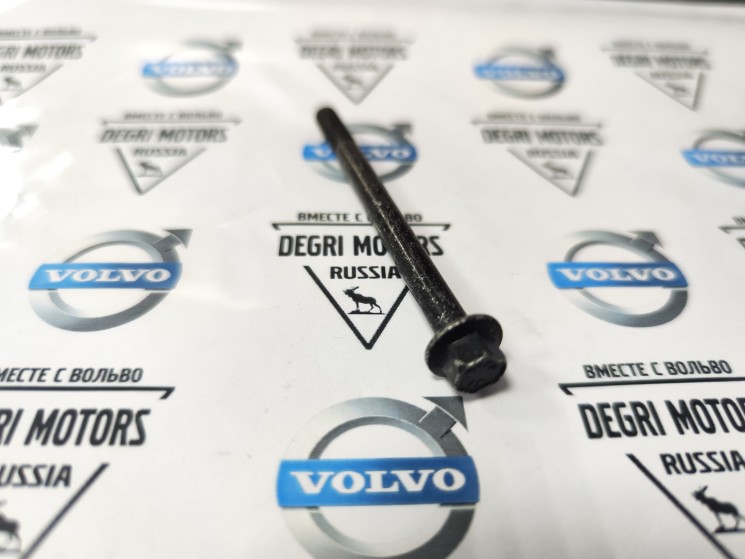 Болт дросселя Volvo S60, S80, XC70 \\ VOLVO Original 982769