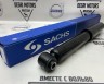 Амортизатор задний GAS Volvo S80 II, S60 II, V60, V70, XC70, XC70 II \\ SACHS