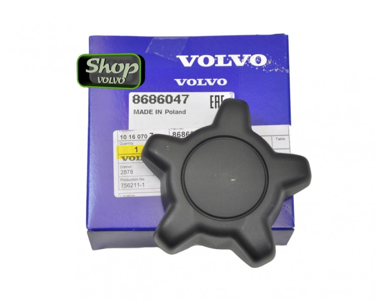 Ручка регулировки спинки сидения Вольво \\ VOLVO Original 8686047 