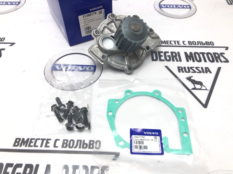 Насос системы охлаждения Volvo S60 II, S80 II, XC70 II, XC40, XC60 II, XC60, XC90 II \\ VOLVO Original 31368179