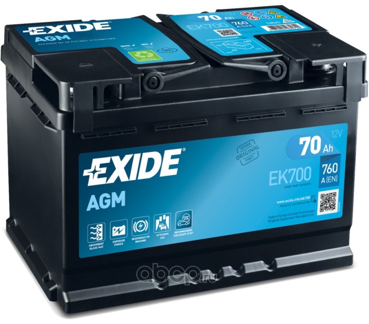 Автомобильный аккумулятор Start-Stop AGM 70R \\ EXIDE  EK700