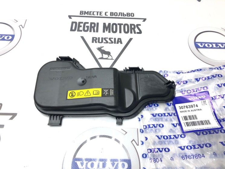 Крышка блока фары левая VOLVO S80 II, V70 III, XC70 II \\ VOLVO Original 30763974
