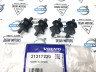 Ремкомплект кронштейна ГУР (S-69285) VOLVO C30, S60 II, S80 II, XC70 II \\ VOLVO Original 31317220
