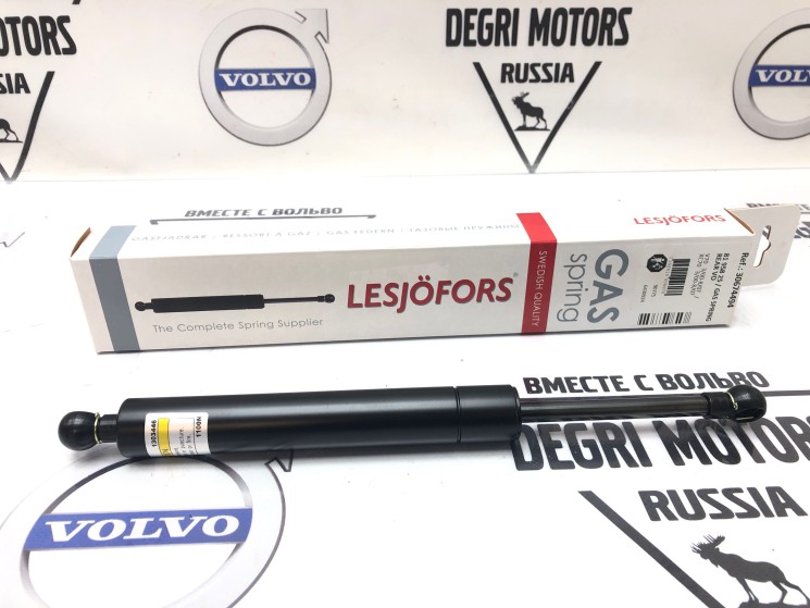 Амортизатор газовый багажника \\ VOLVO V70II, XC70 \\ LESJOFORS Швеция 8195825