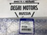 Крышка корпуса аккумулятора АКБ VOLVO S80 II, XC70 II \\ VOLVO Original 31299227