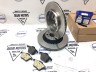 Задние тормозные диски и колодки Volvo XC90 16' \\ VOLVO Original