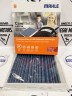 Фильтр салонный CareMetix® VOLVO S60 II, S80 II, XC70 II, XC60 \\ MAHLE LAO 387