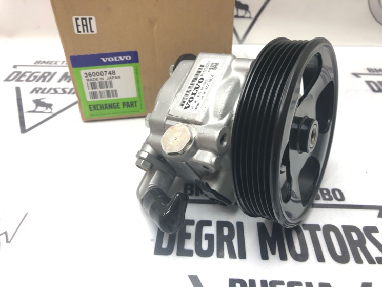 Насос гидроусилителя руля Вольво ХС90 \\ B8444S c 2005 года \\ VOLVO Original 36000748