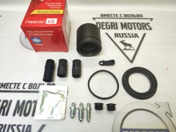 Ремкомплект переднего суппорта с поршнем \\ MasterKit 77A1668