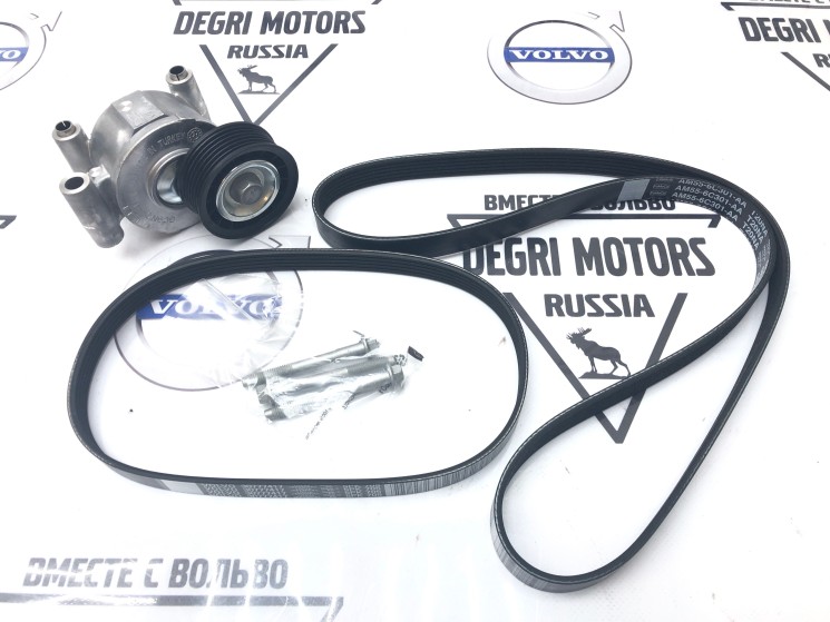 Комплект приводных ремней + ролик 1.8-2.0 л. VOLVO S40 II, C30, V50, С70 \\ VOLVO Original 9487168