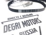 Комплект приводных ремней + ролик 1.8-2.0 л. VOLVO S40 II, C30, V50, С70 \\ VOLVO Original 9487168