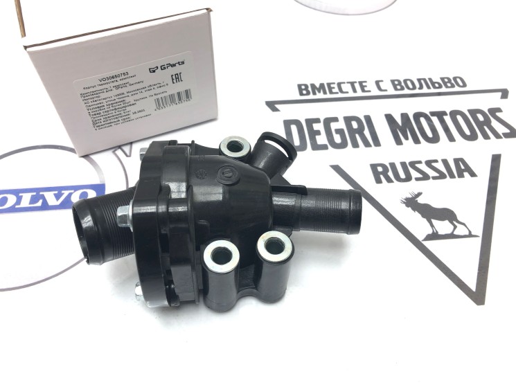 Корпус термостата, комплект VOLVO S60 II, S80 II, V40 Cross Country \\ GParts VO30650753